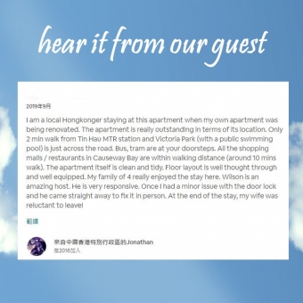 Hong Kong serviced apartment Testimonial